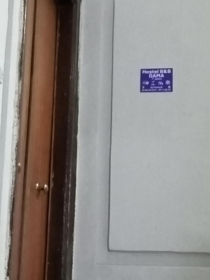 Dama Hostelbb Napoli Dış mekan fotoğraf